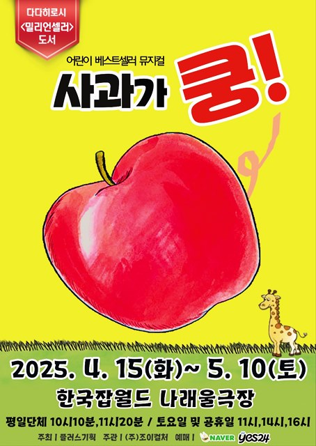 4815bb00ce6bbc4f0e0f10cee12fb3dc_1739253349_3063.jpg